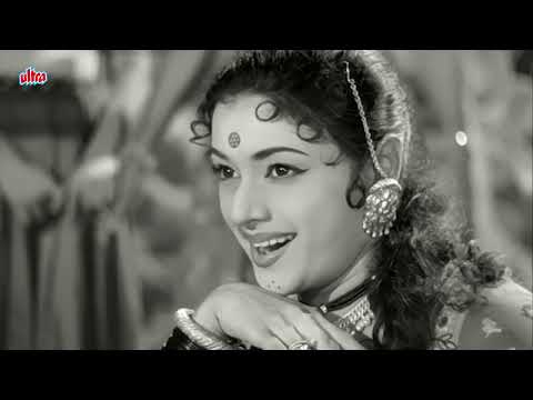 Begani Shadi Men Abdulla Diwana Video Song | Mukesh, Lata Mangeshkar | Raj Kapoor | Padmini