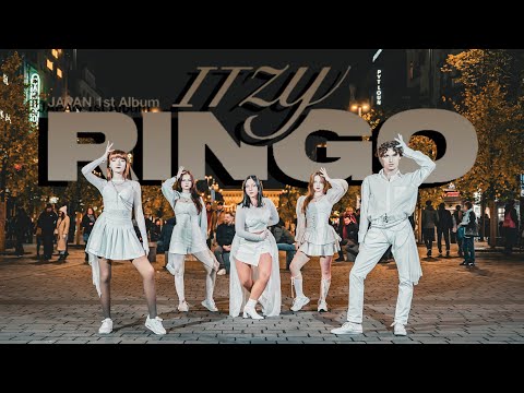 [KPOP/JPOP IN PUBLIC | ONE TAKE] 있지 ITZY “RINGO” |Dance cover in Prague|