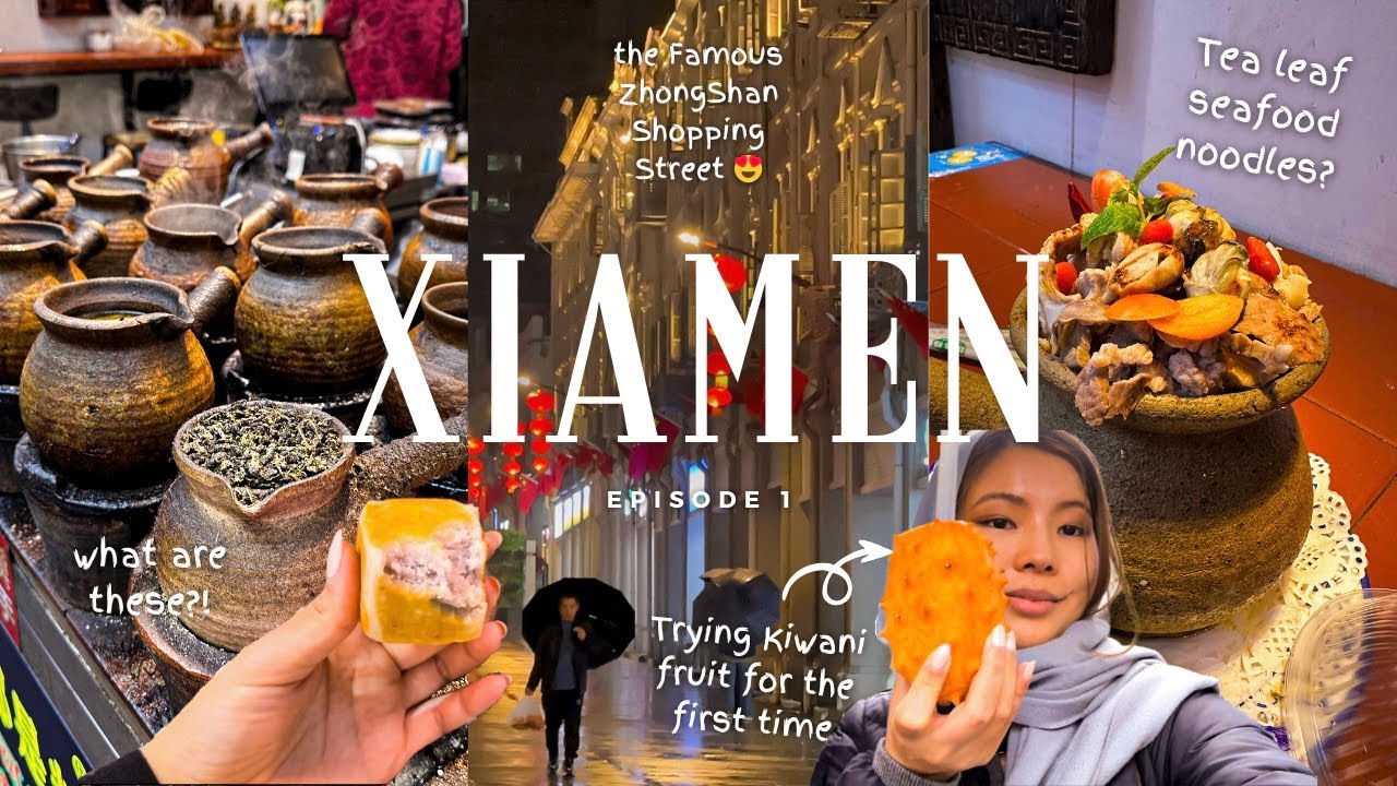 [China] Where is XIAMEN and WHAT TO DO?! 🦀🐚🥥 ZhongShan Shopping, Seafood market, Teahouse 🫖 Kiwani?