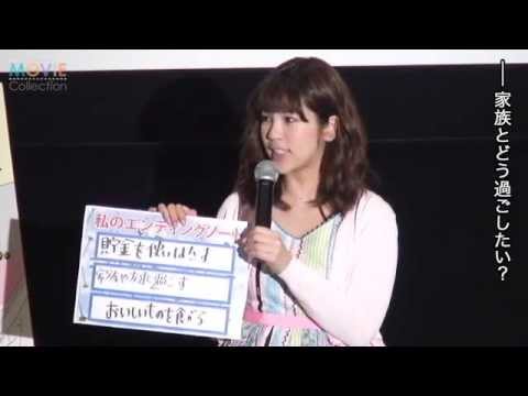 坂口杏里の水着画像と動画 - FC2まとめ