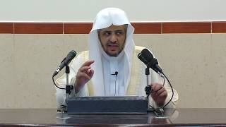 الدرس (6) من شرح مسائل الأحكام من بلوغ المرام image