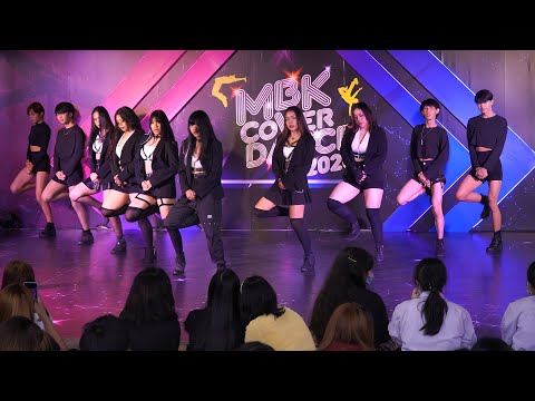 200917 MYDCT girls six cover EVERGLOW - DUN DUN @ MBK Cover Dance 2020 (Au6)