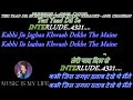 Teri Yaad Dil Se Bhulane Chala Hoon Karaoke With Scrolling Lyrics Eng हिंदी
