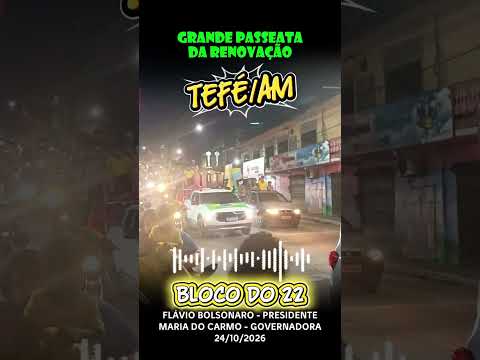 Bloco 22 em Tefé/AM