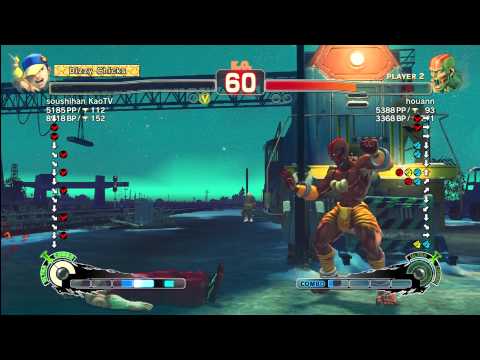 soushihan KaoTV [Yun] vs houann [Dhalsim] SSF4 Arcade Edition