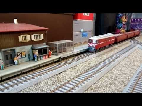 Albert Modell製HOゲージ：BDŽ（ブルガリア鉄道）06形ディーゼル機関車（060-DA）牽引のゴンドラ貨車（BDŽ 06-128 & Gondola wagons）