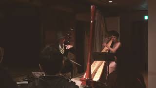 「蘇州夜曲」ハープ：佐々木美香　二胡：小林寛明