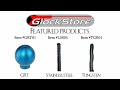 Comparing Guide Rods