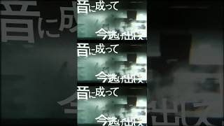 キティ 歌ってみた #梟note #弱酸性 #ツミキ #ボカロ