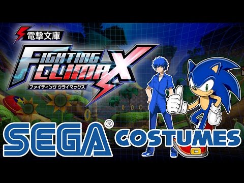 Dengeki Bunko: Fighting Climax (電撃文庫 FIGHTING CLIMAX) - SEGA PALETTE GUIDE - COLOUR #14