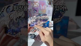 유튜브 썸네일