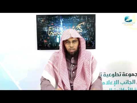 كنوز رمضانية (13) | باللغة الروهنجية | أخطاء الصائمين | للشيخ سعيد محمد يونس