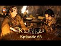 Kurulus Osman Urdu Season 1 Episode 65