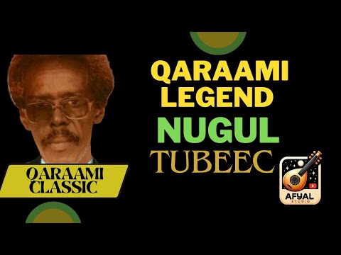Nugul | Maxamed Saleebaan TUBEEC | qaraami @AFYALSTUDIO