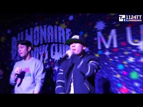 151008 내가 - The Quiett, Dok2, Beenzino