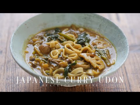 Japanese Curry Udon: A Noodle Soup for the Soul