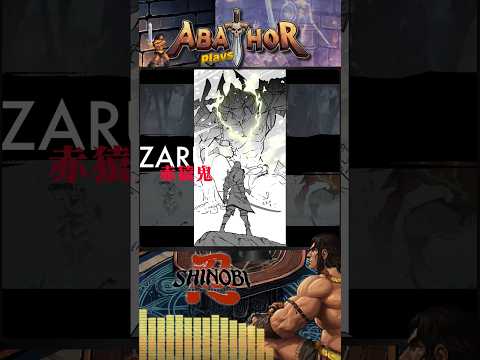 Video: Lizardcube sobre dar vida al arte de Shinobi: Arte de la venganza