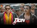 எனக்கு Business Ah விட நியாயம் முக்கியம் Don Movie