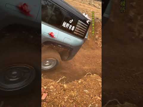 2024 BYD Yangwang U8 - China's Craziest and Luxury SUV! #byd #suv #u8 #electricvehicle #yangwang