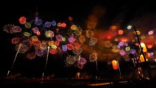 Nagaoka Fireworks Festival | Nagaoka, Japan | 2014
