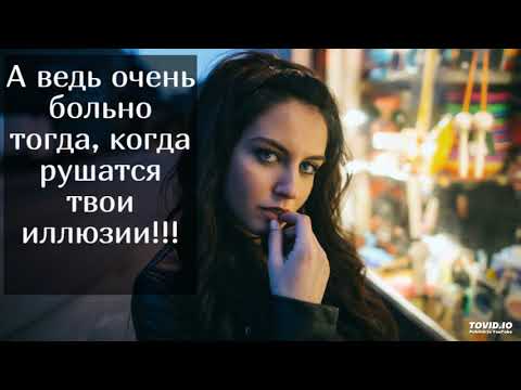 T1One feat Щерbakов & Andy Rey - Со Мной