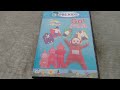 Teletubbies Go Exercise With The Teletubbies DVD Overview