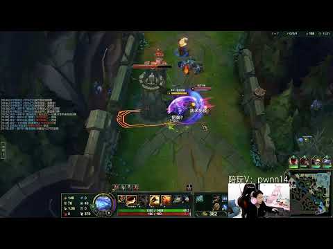 14 Renekton vs Fiora super server 1200LP
