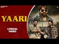 Yaari Lyrical Video Masoom Sharma Rohit Lamba Vinay Yadav New Haryanvi Songs Haryanavi 2025