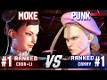 SF6 ▰ MOKE (#1 Ranked Chun-Li) vs PUNK (#1 Ranked Cammy) ▰ Ranked Matches