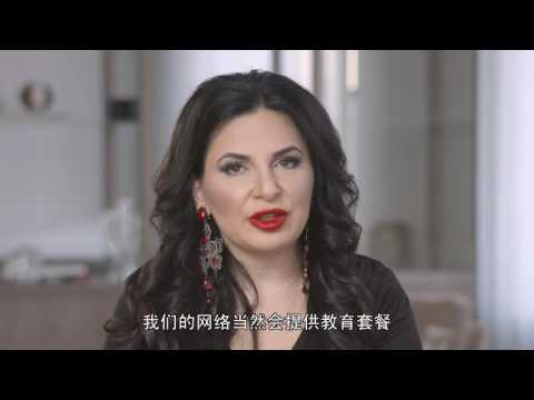 Dr. Ruja Ignatova: The New Home of the Network