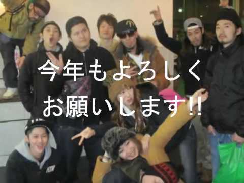 【ゲストはDJ MASA!!】『よ』2010年2月16日(火曜日)開催!!