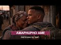 Djeddie Bw X Cardinal X25 Amaphupho Ame Lyric Video