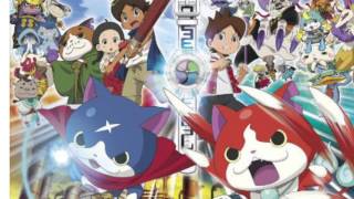 妖怪ウォッチ、劇場版アニメ第2弾が決定　2015年冬公開