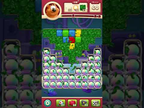 #Toon Blast #Level2040