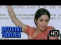 English Vinglish Official Trailer (2012) - Bollywood Movie