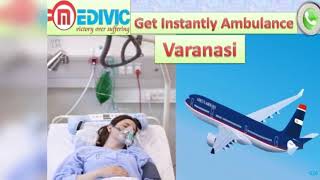 Air Ambulance Service in Gorakhpur | Air Ambulance Service in Varanasi