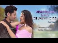 Abbhi Saans Lene Ki Fursat Nhi Hai 🥰😍 _-_ Utkarsh Sharma & Ishita Chauhan