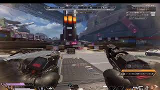 APEX  rank