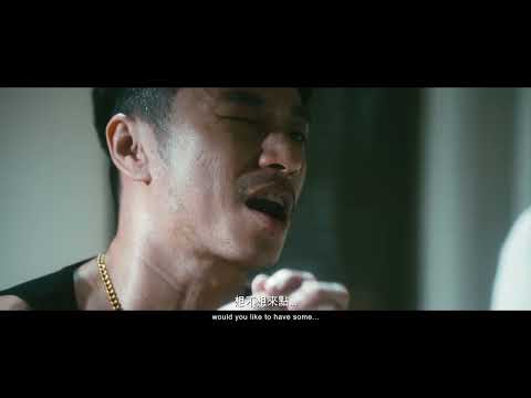 2025第47屆金穗影展觀摩影片｜我的媽媽是網友 Mrs.Catfish