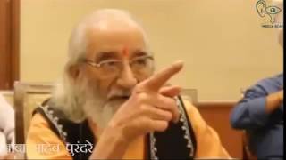 बाबा साहब पुरंदरे से साक्षात्कार और छत्रपति शिवाजी महाराज
