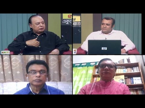 Ekusher Raat || করোনা: নতুন স্বাভাবিক জীবন || 03 September 20 || ETV Talk Show
