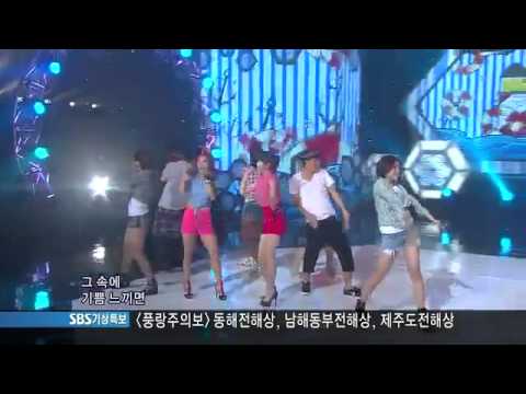 110626   IU   Luna f(x) - Festival (Summer Special) @ Inkigayo