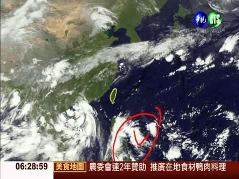 高壓籠罩全台 各地晴朗紫外線強