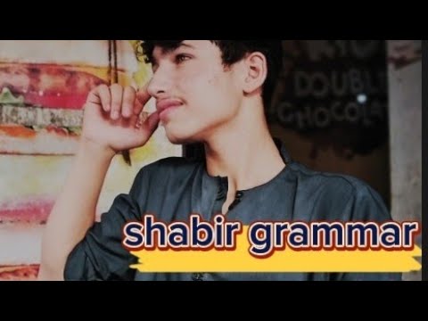 about language definition English language definition//with Urdu in farsi language meaning