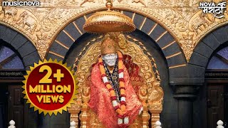 Om Sai Namo Namah - Sai Mantra  Sai Baba Songs  Om