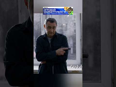 РЕВНИВЫЙ МУЖ НАПАЛ НА МЕНТА🙄 #сериал #криминал #кино #фильм