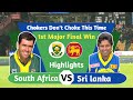 South Africa Beat Lanka In Finale Wills Cup Finale 1997