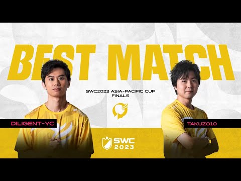 DILIGENT-YC VS TAKUZO10  || BEST MATCH | ASIA-PACIFIC CUP | SWC2023 | Summoners War