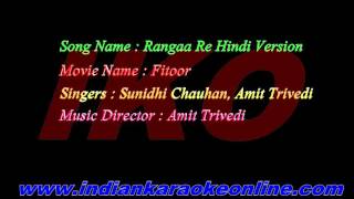 Rangaa Re Hindi Version Mp3 Karaoke | Fitoor