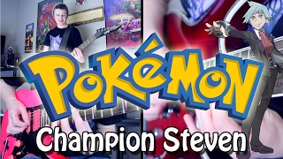 Champion Steven/Wallace Battle - Pokémon RSE/ORAS (Rock/Metal) Guitar Cover